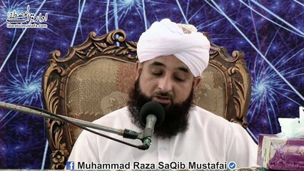 insani huqooq k thekedaar is zulm ko kio nai...