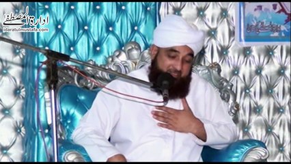 HUZOOR Ramzan se 1 din Pehle ye Khutba diya...