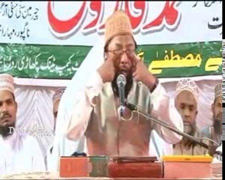 Gutakh E Rasool Waleed ibn Mugeera Ki Quran Me Mazzamat by Farooque Khan Razvi Sahab