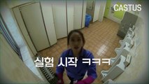［꿀섹］강남휴게텔―유흥정보 ―강남오피↔꿀섹닷컴