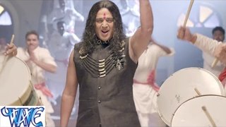 HD जय काली जय काली - Jai Kali Jali Kali | Yodhha | Ravi Kishan | Bhojpuri Film Song