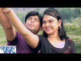 HD अँखिये दिल में - Jai Mehraru Jai Sasurari | Udit Narayan, Indu Sonali | Bhojpuri Hot Song