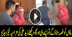 This is How Moms React when you make them Angry Watch Video