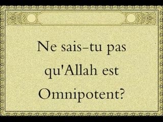 sourate 002Al Baqara003 Coran