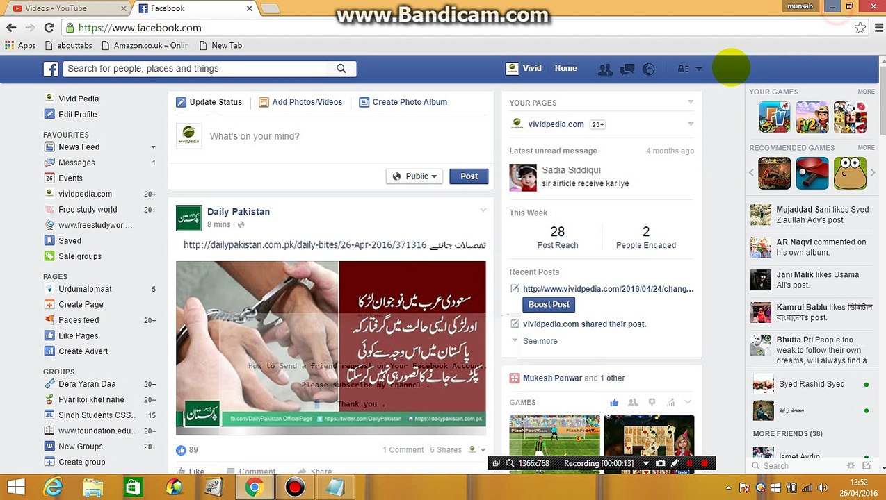 How to Send a friend request on Your Facebook Account