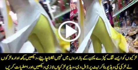 Watch This Girls dance on Aashiqui 2 mashup at shopping mall