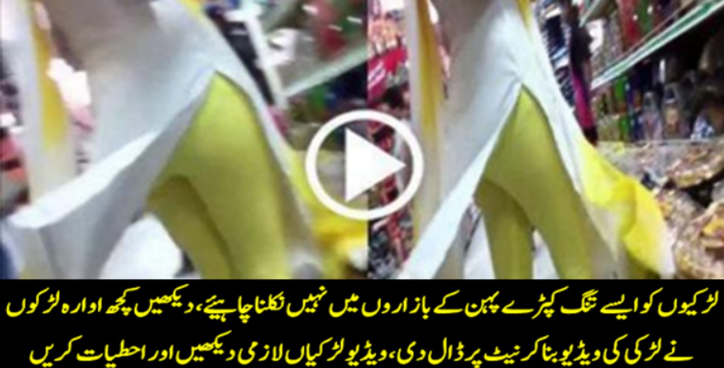 Watch This Girls dance on Aashiqui 2 mashup at shopping mall