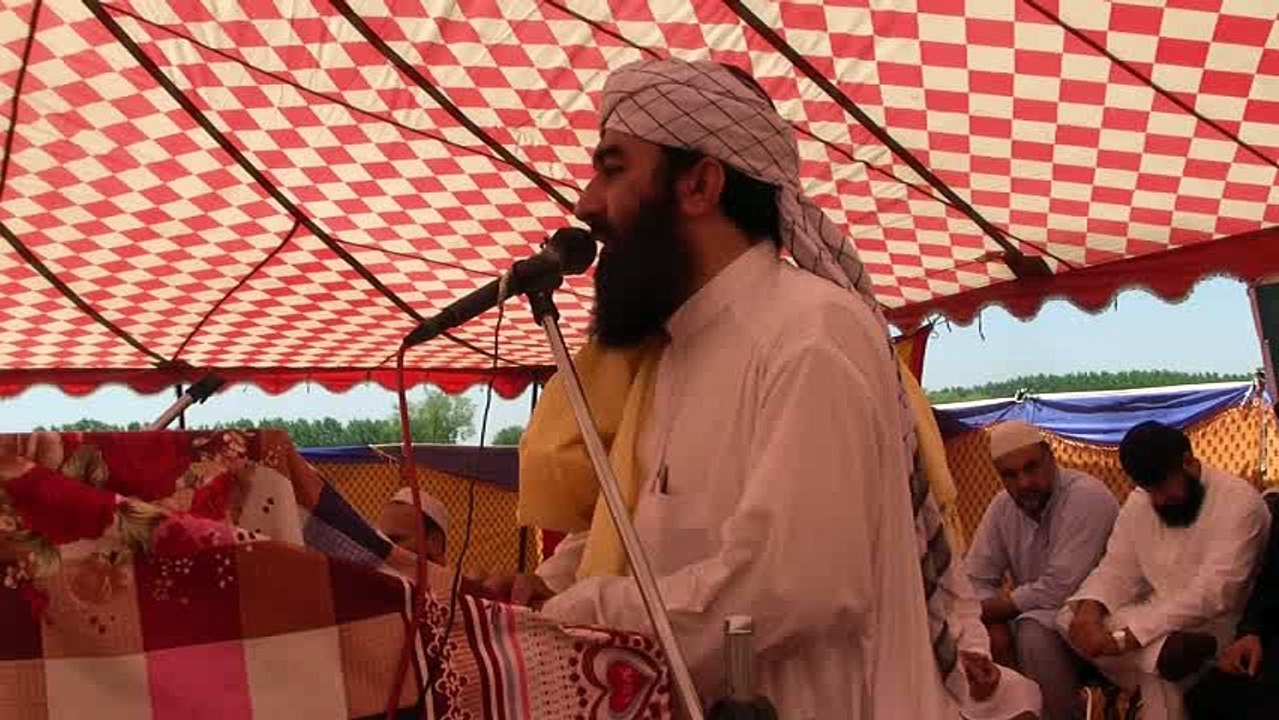 Molana Qari Ikram ul Haq saib(Ameer Aalmi Majli...