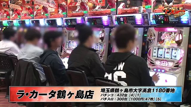 《遊月リナ》《リオ》【沖ドキ！】【クレアの秘宝伝～はじまりの扉と太陽の石～】下剋上バトル　第18話(2/4)【ＳＬＯＴ魔法少女まどか☆マギカ】[ジャンバリ.TV][パチスロ][スロット]