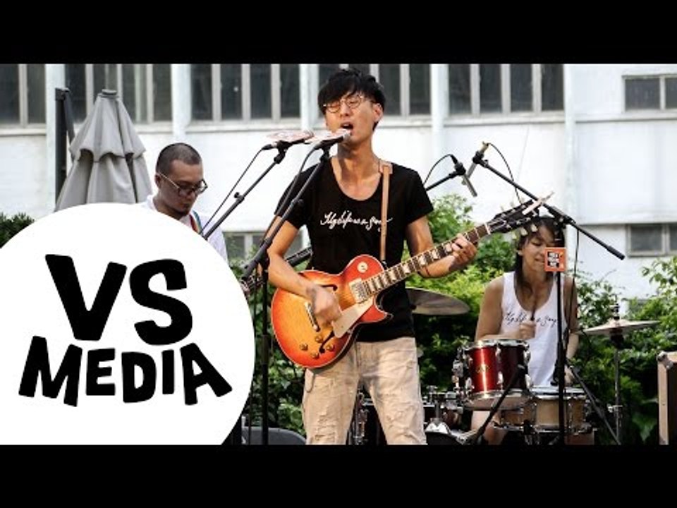 天台音樂祭 Aftermovie // VS Media x Made in HK Music