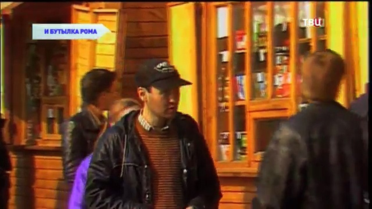 И бутылка рома. Без обмана