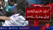 SHC issues notice of elimination of Ayyan's name from ECL - 27-04-2016 - 92NewsHD