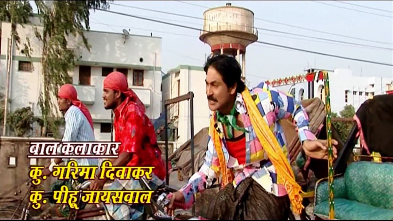 Raju Rikshawala-Tura Rikshawala - Movie Song