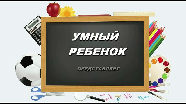 Мультик про машинки - собираем машину. Мультик про технику