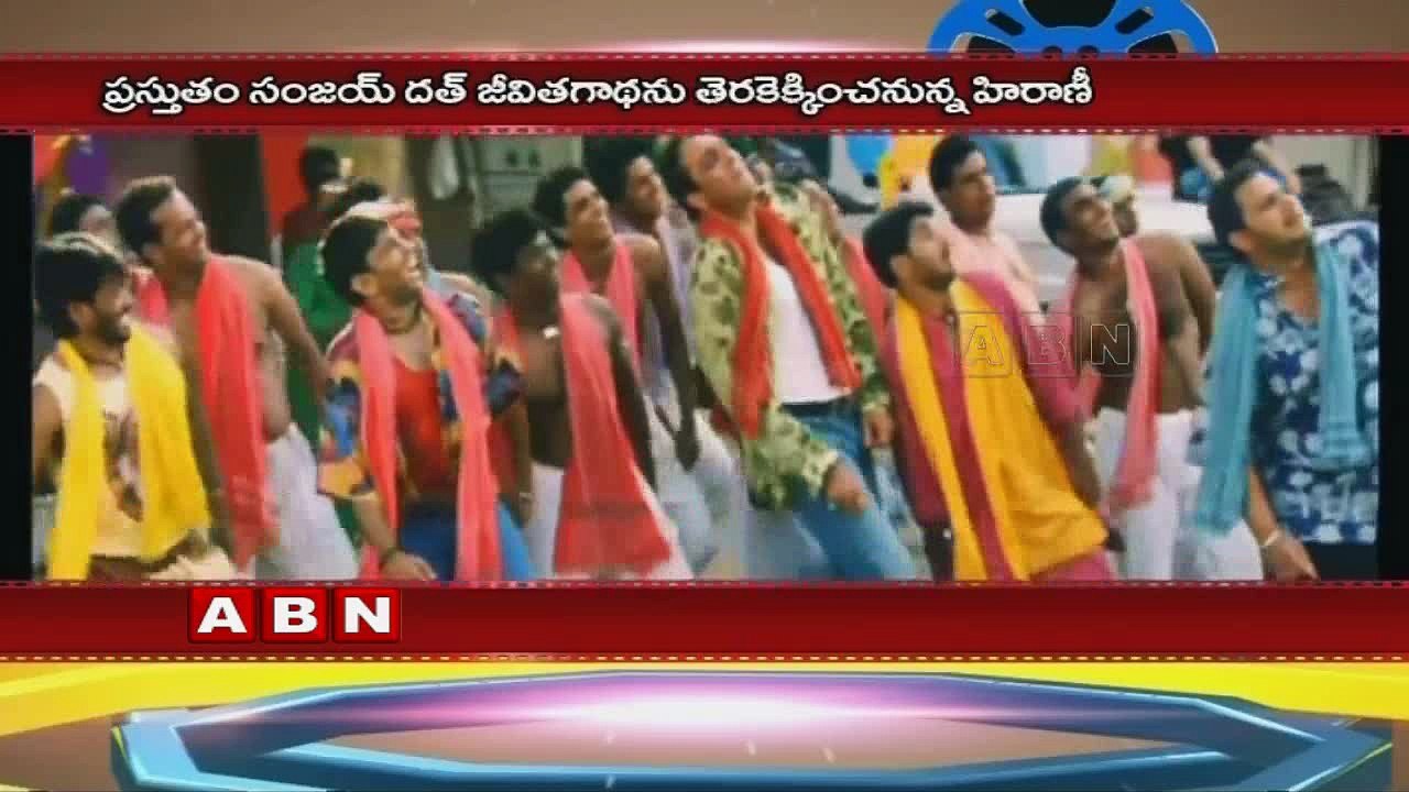 Rajkumar Hirani to Film Biopic of Sanjay Dutt