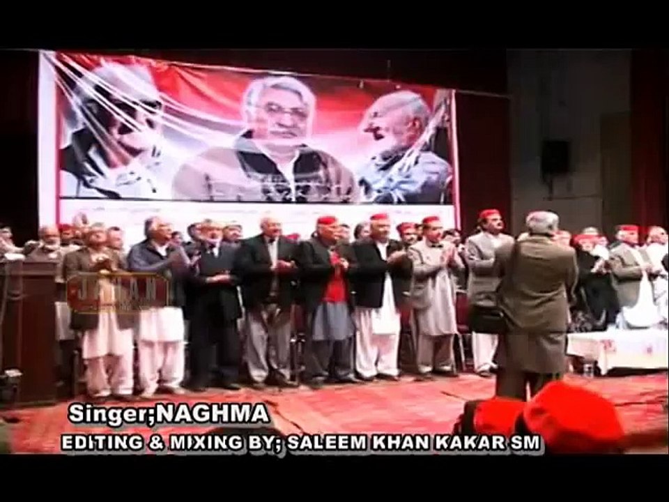 NAGHMA New Nice Songs