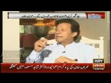 Imran Khan gives Answer to khawaja Asif Over Shaukat Khanum