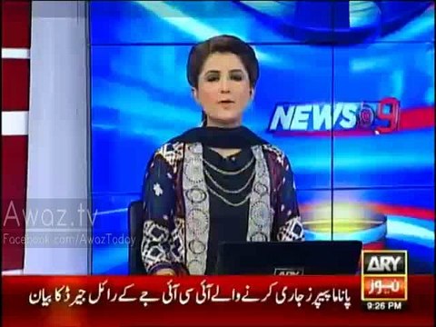 ICIJ Rebuts PMLN’s Lies About Removing Nawaz Sharif’s Name From Panama Papers