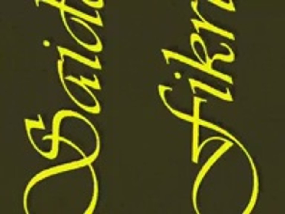 "سعيدة فكري "يما يا يما  - saida fikri