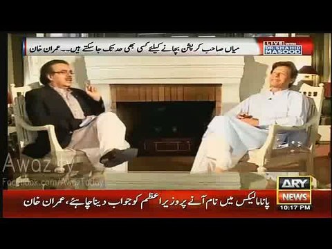 See How Imran Khan Making Fun Of Nawaz Sharif Shahid Masood Took Break