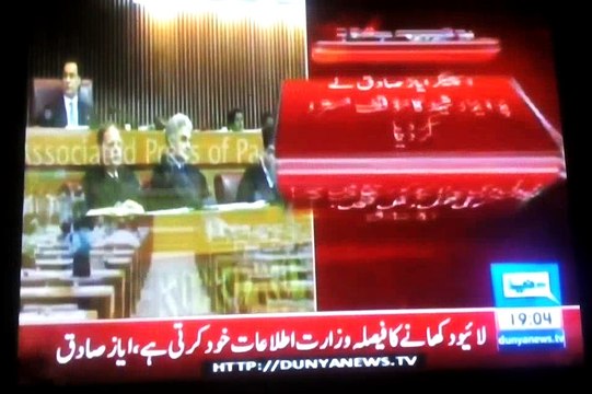 Speaker Ayaz Sadiq exclusive talk with Dunya News, Report by Shakir Solangi, Dunya News.