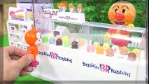 Líder de tienda y anpanman juguetes / Codiciosos Baikinman y la Baskin Robbins a la Tienda! | HD