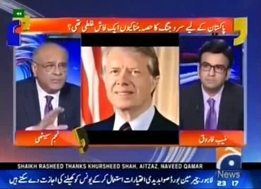 America Did not Try to Save Zulfiqar Ali Bhutto from Execution and How US Helped Zia ul Haq Later - Najam Sethi Reveals