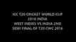 India team gave huge target to West Indies for winning 2nd Semi-Final of World T20  Innings Break