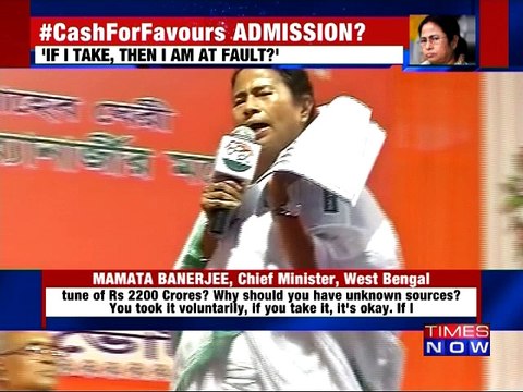 Mamata Banerjee Slams Pm Narendra Modi & Sonia Gandhi | Full Speech