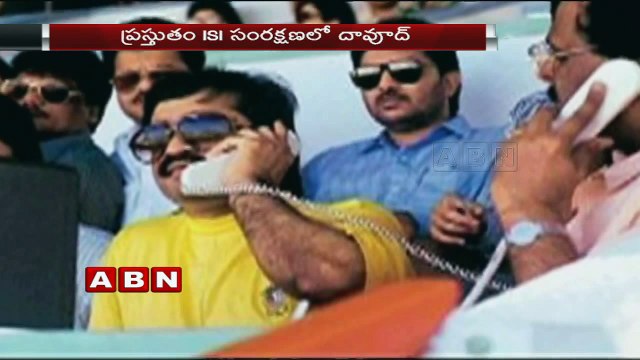 Dawood Ibrahim Dying Of Gangrene | Buzz On Successor Already