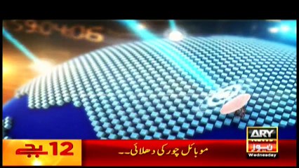 Headlines 1200 – 27th April 2016