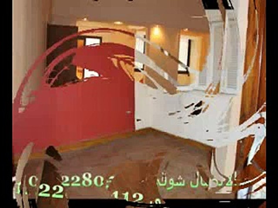 شقة 150 متر للبيع بمصر الجديدة