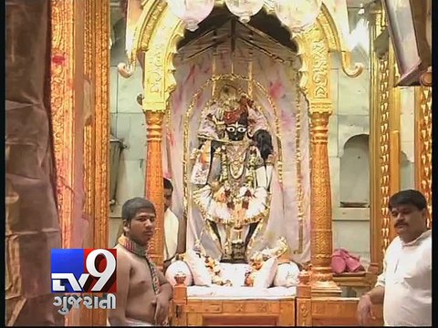 Prasad vending machines to facilitate devotees at Dakor temple - Tv9 Gujarati