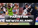 Pakistan vs New Zealand 3rd ODI Cricket Match PTV Sports Biss Key Frequency Code 31st Jan 2016