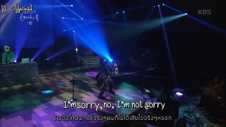 [Karaoke - Thaisub]Dean - I''m Not Sorry