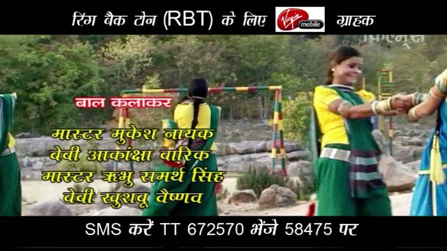 Sas Gari Dethe - MAYA DEDE MAYARU - - Anuj Sharma - Resham Thakkar - Superhit Chhattisgarhi Movie