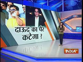 Dawood Ibrahim Crippled and Dying of Gangrene in Pakistan