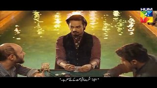 Mann Mayal Episode 14 Full, HUM Tv, Hamza Ali Abbasi, Maya Ali