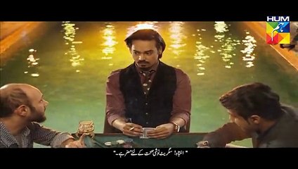 Mann Mayal Episode 14 Full, HUM Tv, Hamza Ali Abbasi, Maya Ali