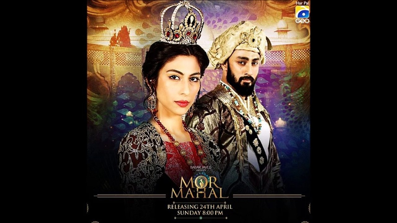 Mor Mahal - Sazeena
