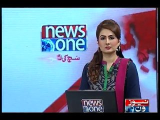 NewsONE Headlines 1PM, 27-April-2016