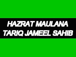 21-ALLAH KI BUNDGI  aur Hmaari zindagi By  Maulana Tariq Jameel