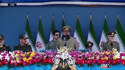 U.S. military aid to Israel: a brief history