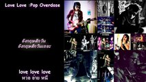 Love Love (เลิฟ เลิฟ) - Pop Overdose {Audio}