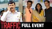 Traffic Movie 2016 Movie Full Event | Manoj Bajpai Promotes Traffic