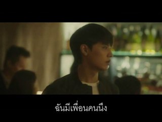 [THAISUB] The Beauty Inside (뷰티 인사이드, 2015) Teaser 2