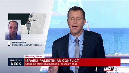 Israel: stabbing attempt at Kalandia, assailant shot
