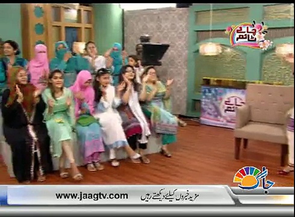Chai Time Morning Show on Jaag TV - 26th April...