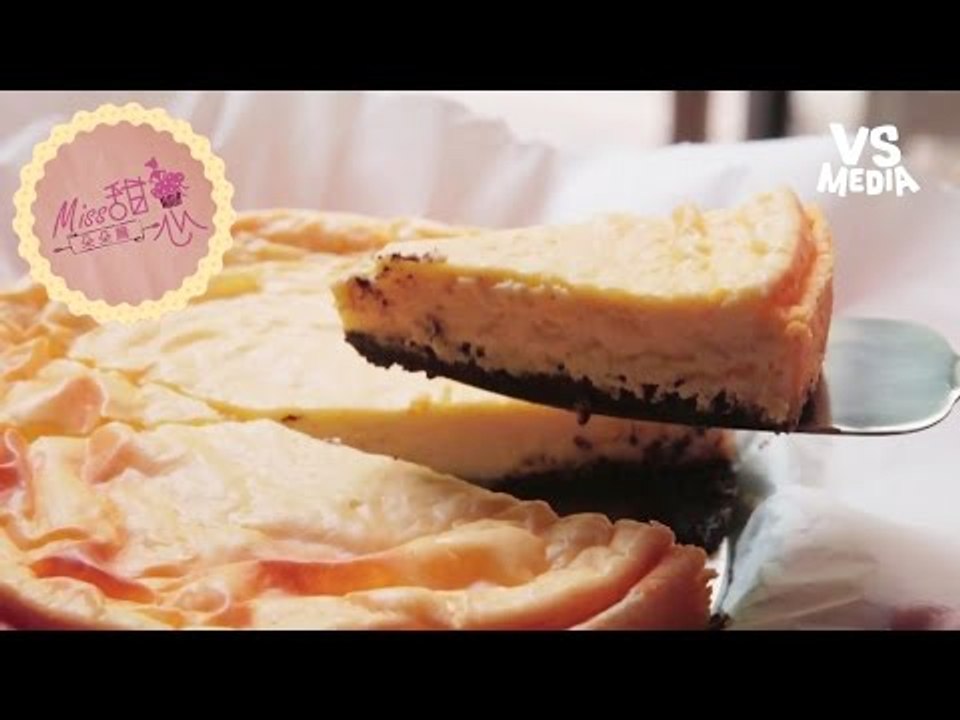 【Miss甜心】 Oreo重乳酪蛋糕