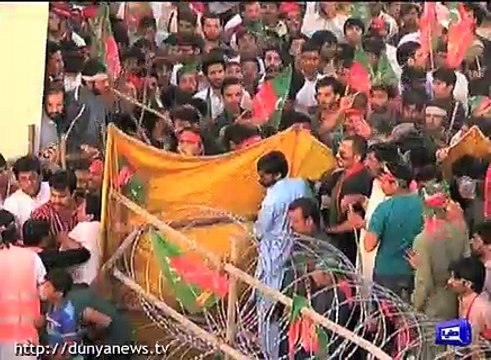 Mismanagement in PTI rally- Women party workers write letter to Imran Khan.